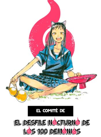 02-mangajanai (mangacover)