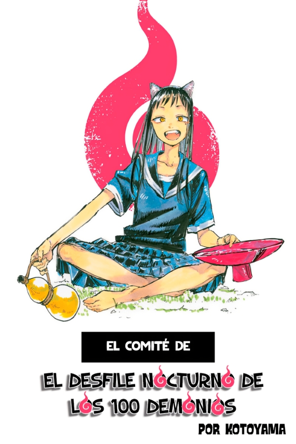 02-mangajanai (mangacover)