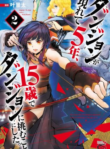 1b04ca50-d698-47ba-9284-0928e272d3e1