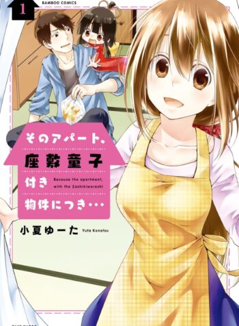 3b2fb982-d498-4982-ace6-dc3856e9be44