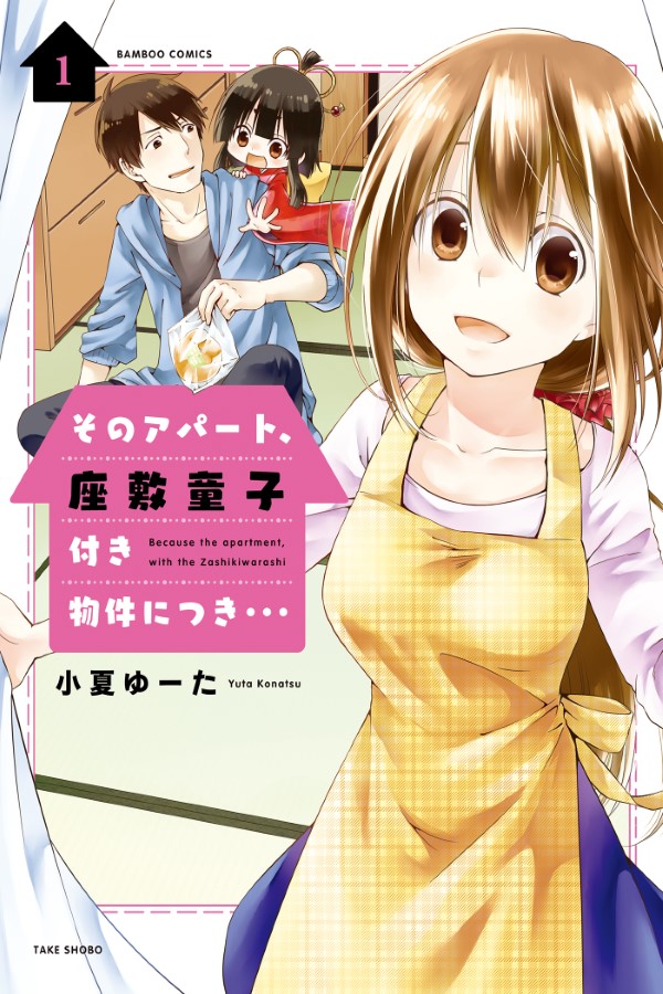 3b2fb982-d498-4982-ace6-dc3856e9be44