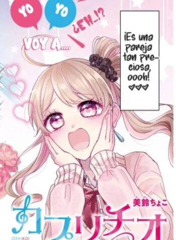 688095341cb7b (mangacover)