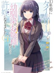 81PJ7sZ+s6L._SL1500_