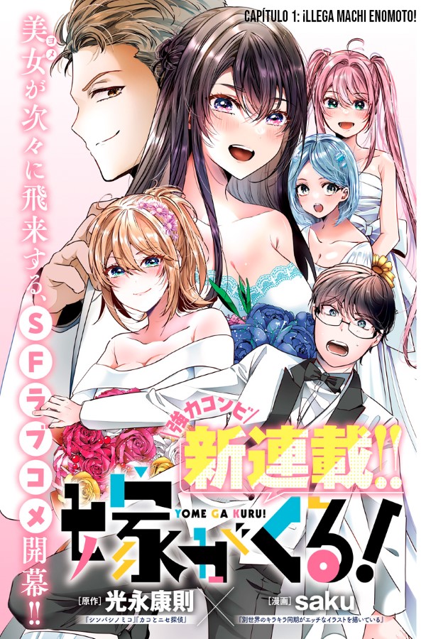 02 (Nuevo tamaño 1)