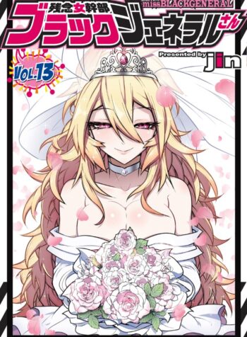 5703769c-f220-40ba-a0cb-57c195d735ee