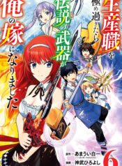 b7d30d71-218a-4274-98f0-c4ac63958d92 (Nuevo tamaño 1)