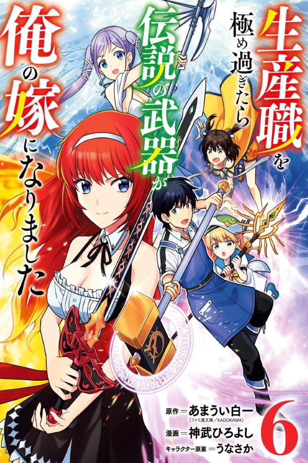 b7d30d71-218a-4274-98f0-c4ac63958d92 (Nuevo tamaño 1)