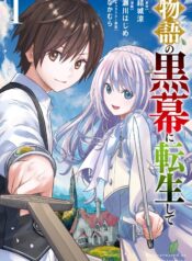 ded97f49-67ee-4de2-b2d6-adf87f5a9ce1 (Nuevo tamaño 1)