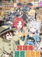 a3ee0d30-e619-4f04-95fd-65e3196a837a (Nuevo tamaño 1)