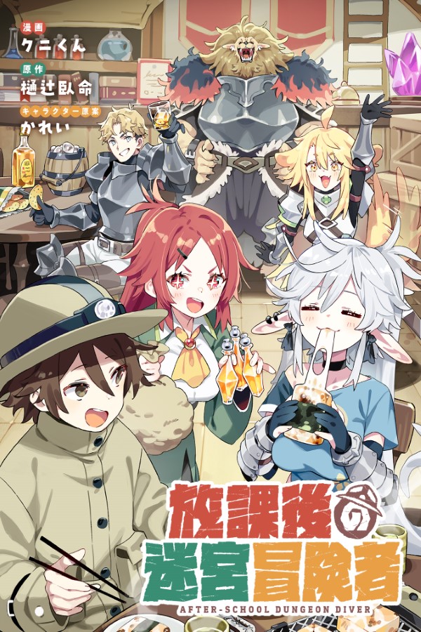 a3ee0d30-e619-4f04-95fd-65e3196a837a (Nuevo tamaño 1)